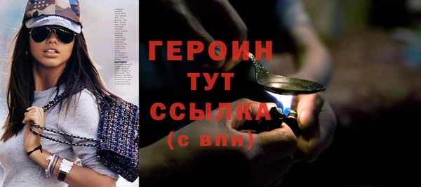 спиды Шадринск