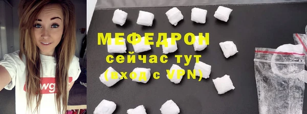 гашишное масло Елабуга