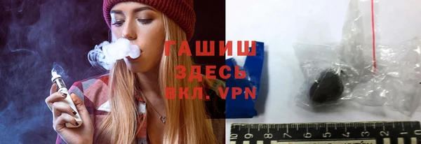кокаин перу Елизово