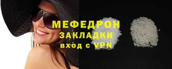 кокаин перу Елизово
