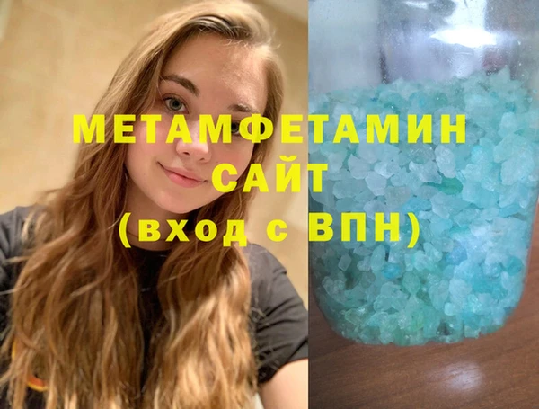 ECSTASY Ельня