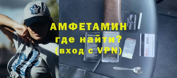 гашишное масло Елабуга