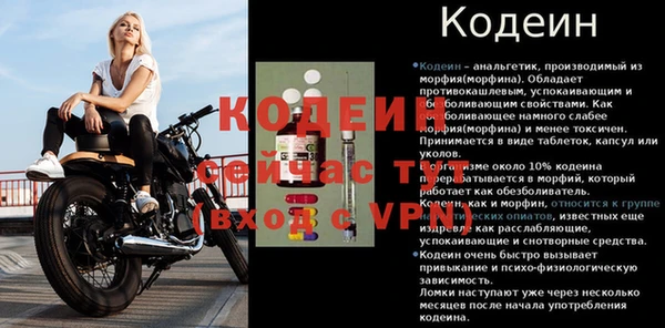 гашишное масло Шали
