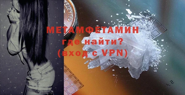 ECSTASY Ельня