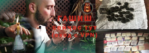 спиды Шадринск