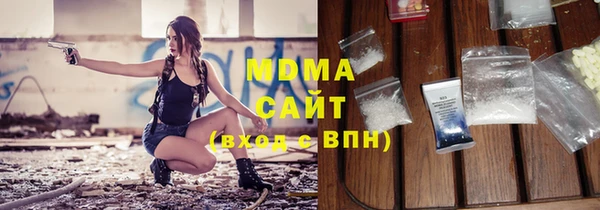 кокаин перу Елизово