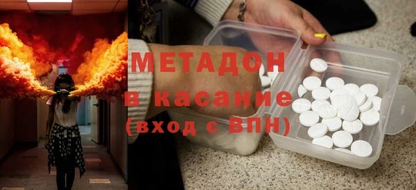 кокаин перу Елизово