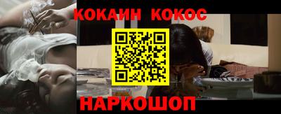 марки lsd Бугуруслан