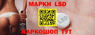 ALPHA-PVP Бузулук