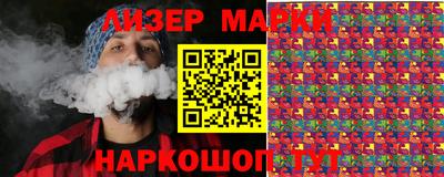 ALPHA-PVP Бузулук