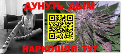 марки lsd Бугуруслан