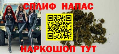 ALPHA-PVP Бузулук