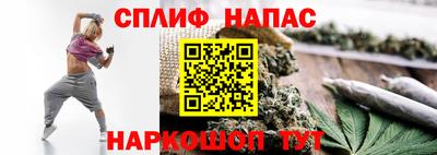меф VHQ Можга