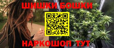 марки lsd Бугуруслан