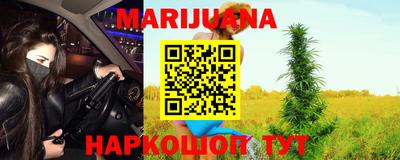 марки lsd Бугуруслан