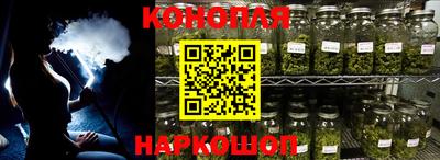 марки lsd Бугуруслан