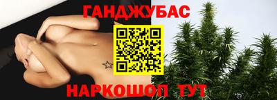 ALPHA-PVP Бузулук