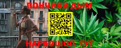 марки lsd Бугуруслан