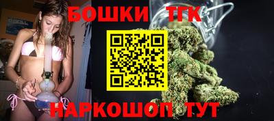 марки lsd Бугуруслан