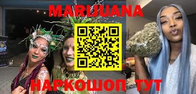 марки lsd Бугуруслан