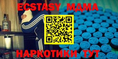 марки lsd Бугуруслан