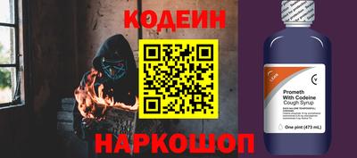марки lsd Бугуруслан