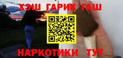 марки lsd Бугуруслан