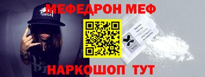гашик Будённовск