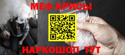 марки lsd Бугуруслан