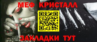 гашик Будённовск