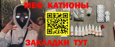ALPHA-PVP Бузулук