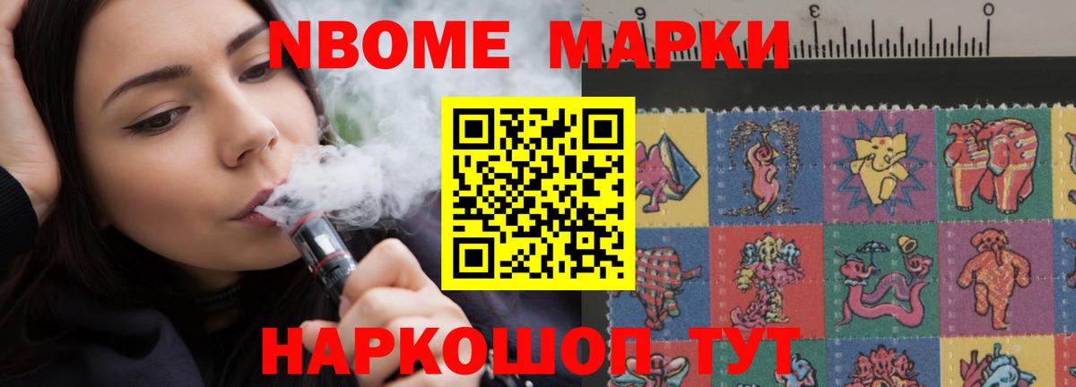 Краснодар  LSD-25 экстази ecstasy  Вход с VPN  ЛСД экстази  Лсд 25 экстази ecstasy 